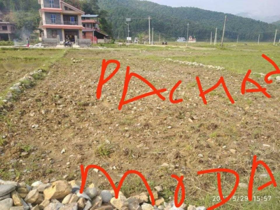 Land for sale in Sishuwa ,Way to Dipang Lake