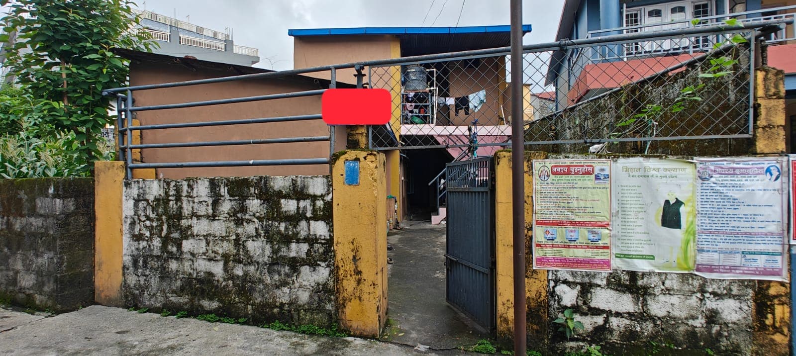 House for sale in Ranipauwa